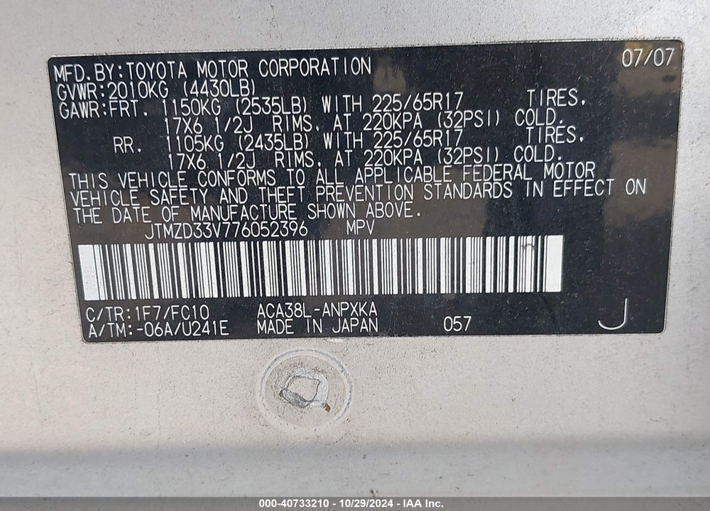 2007 TOYOTA RAV4 VIN: JTMZD33V776052396