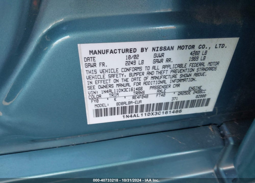 2003 NISSAN ALTIMA 2.5 S VIN: 1N4AL11DX3C161466