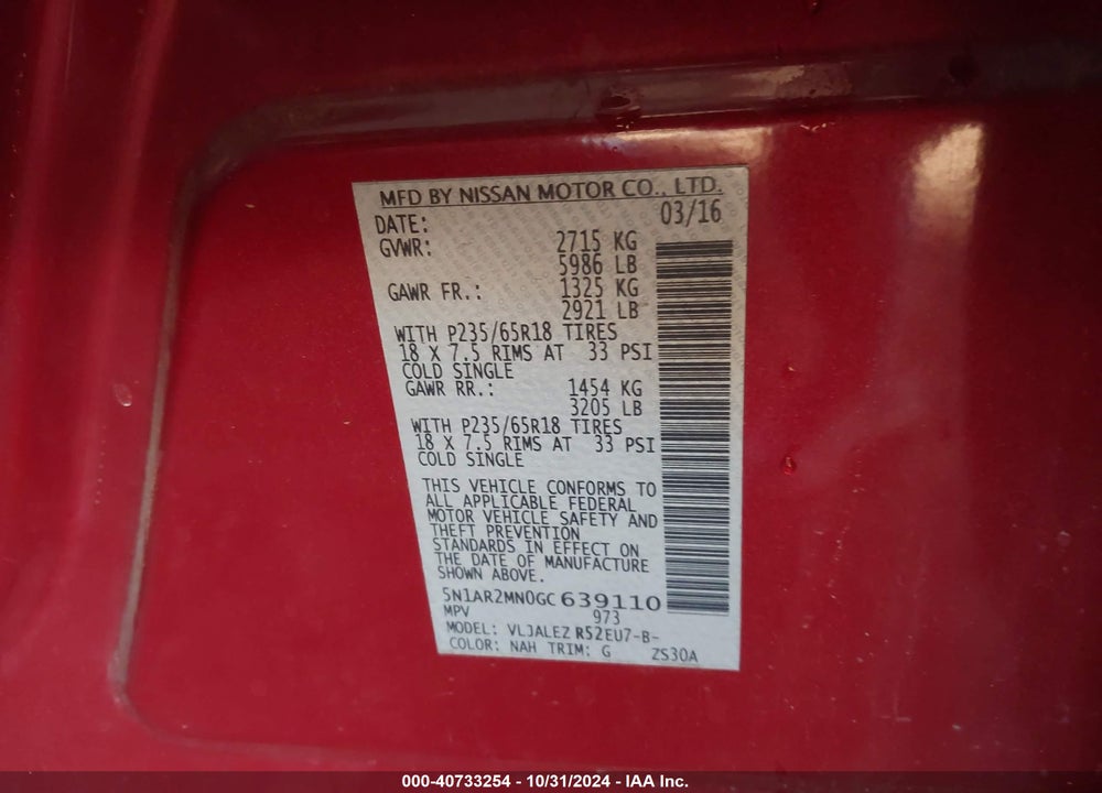 2016 NISSAN PATHFINDER PLATINUM/S/SL/SV VIN: 5N1AR2MN0GC639110