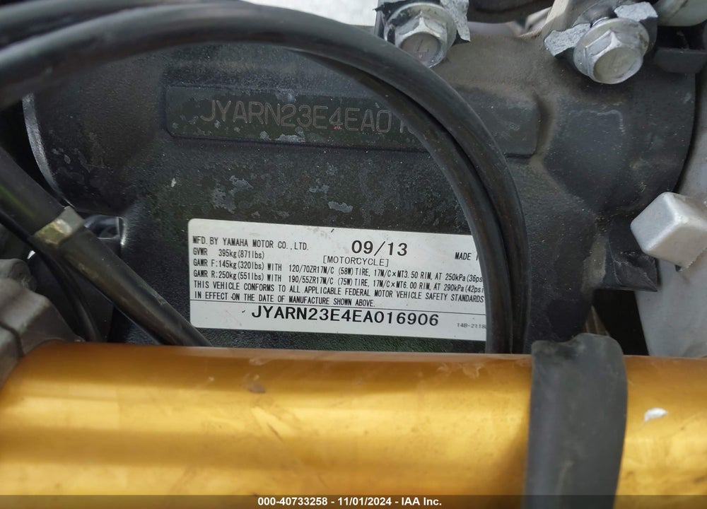 2014 YAMAHA YZFR1 VIN: JYARN23E4EA016906