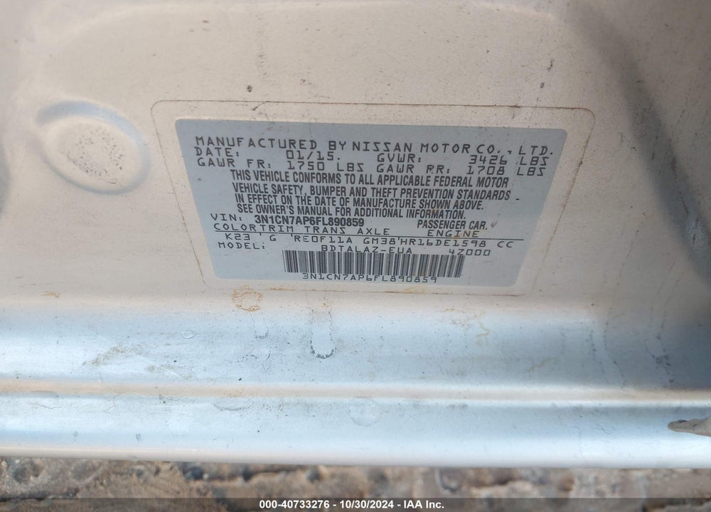 2015 NISSAN VERSA 1.6 S+ VIN: 3N1CN7AP6FL890859