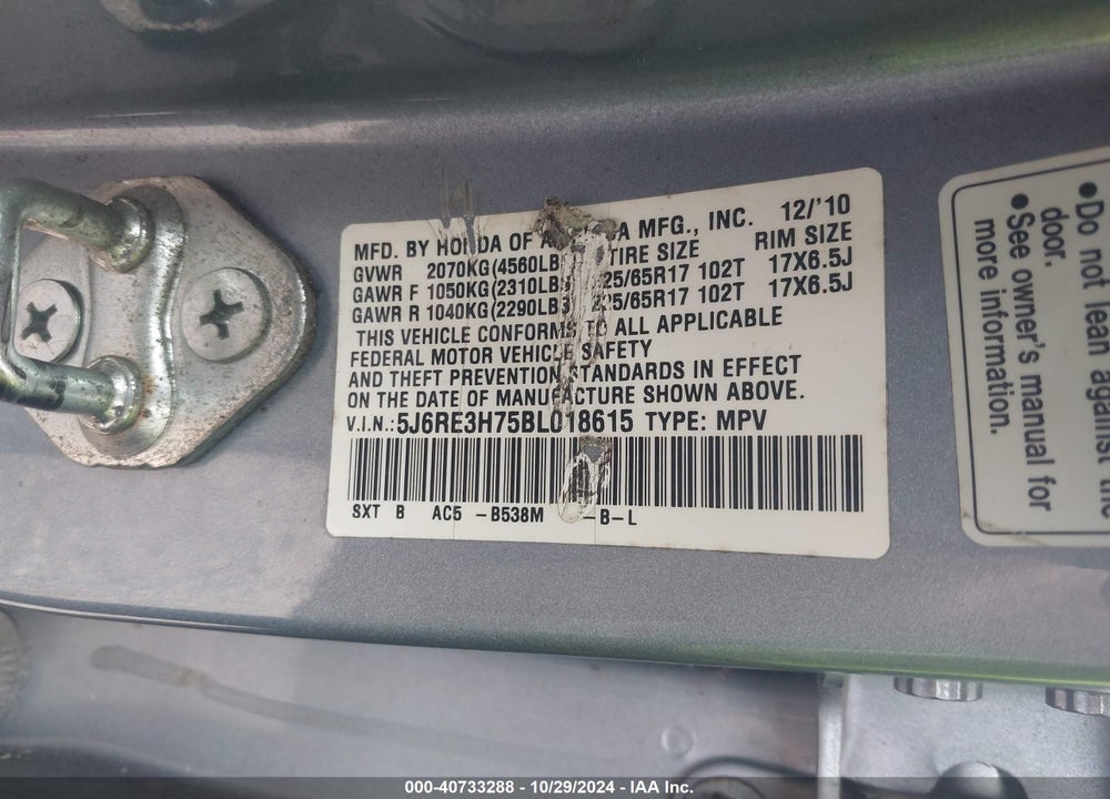 2011 HONDA CR-V EX-L VIN: 5J6RE3H75BL018615