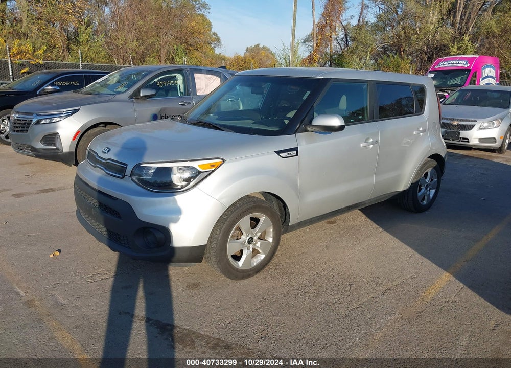 2017 KIA SOUL VIN: KNDJN2A21H7464063
