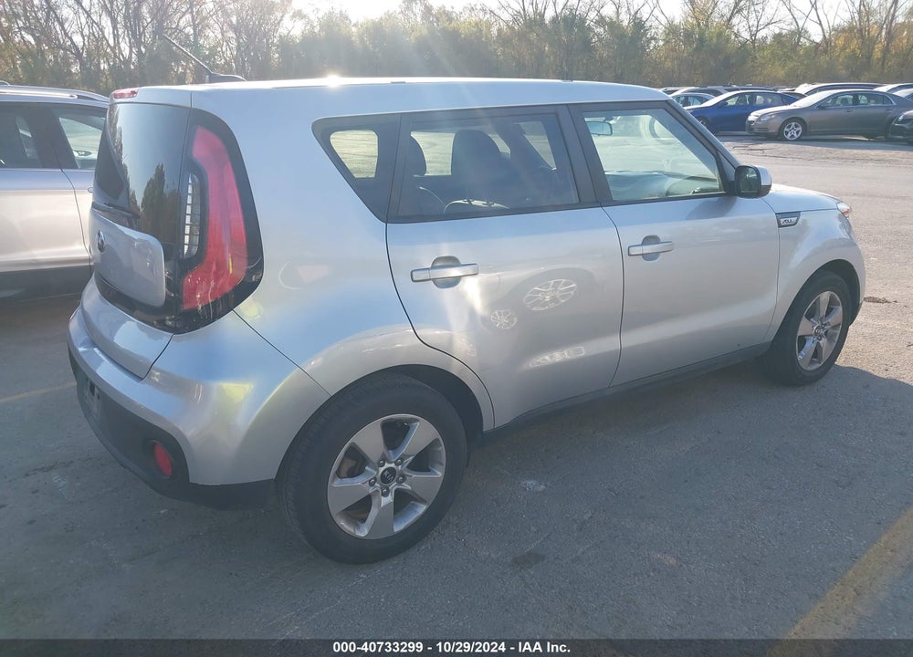 2017 KIA SOUL VIN: KNDJN2A21H7464063