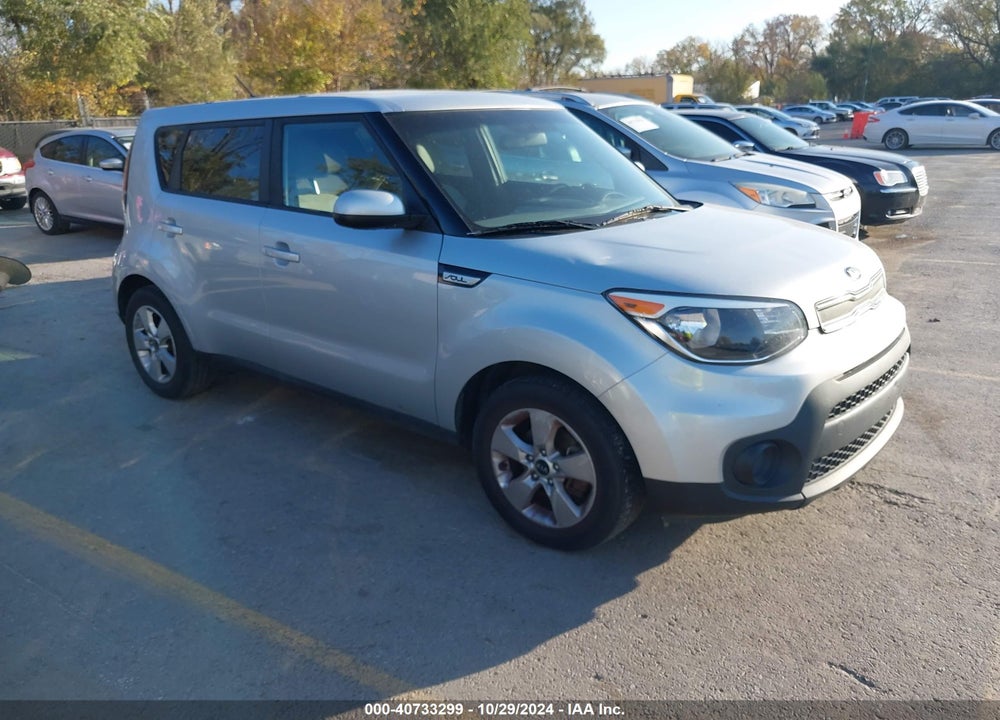 2017 KIA SOUL VIN: KNDJN2A21H7464063