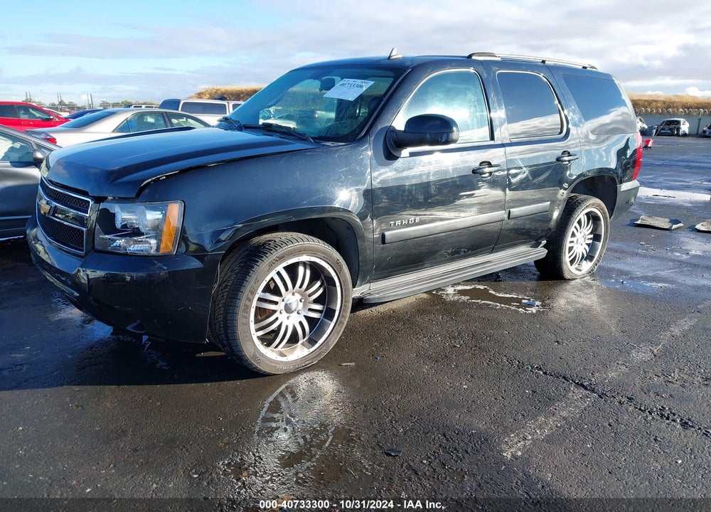 2007 CHEVROLET TAHOE LT VIN: 1GNFC13087R248898