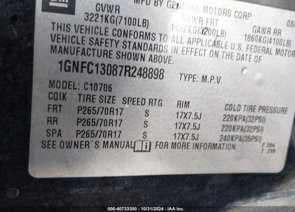 2007 CHEVROLET TAHOE LT VIN: 1GNFC13087R248898
