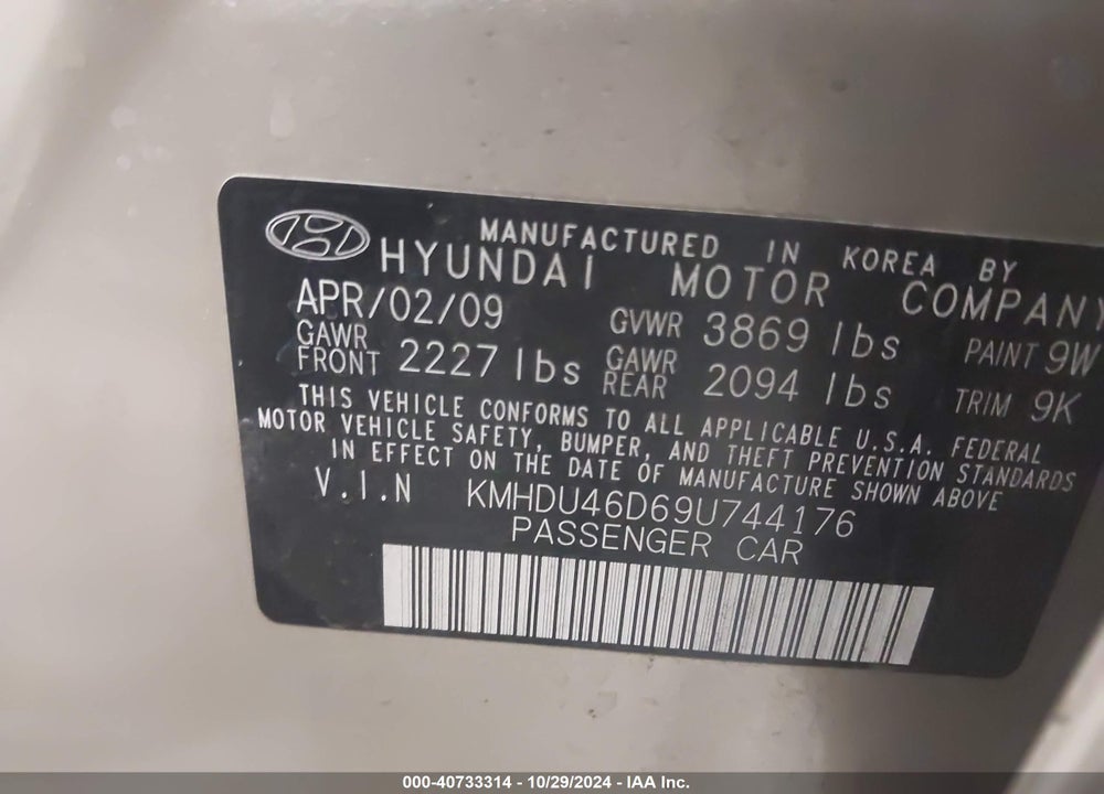 2009 HYUNDAI ELANTRA GLS VIN: KMHDU46D69U744176