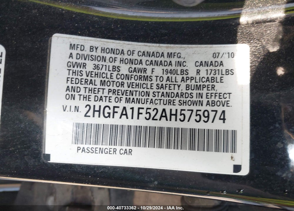 2010 HONDA CIVIC LX VIN: 2HGFA1F52AH575974