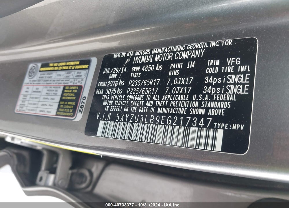 2014 HYUNDAI SANTA FE SPORT 2.4L VIN: 5XYZU3LB9EG217347
