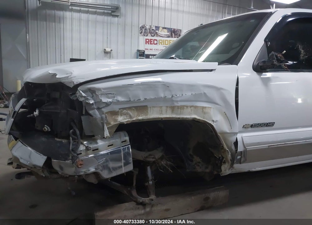 2005 CHEVROLET SILVERADO 1500HD LS VIN: 1GCGK13U95F943120