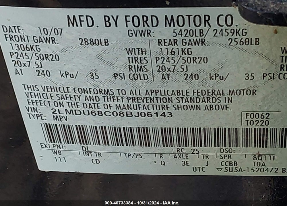 2008 LINCOLN MKX VIN: 2LMDU68C08BJ06143