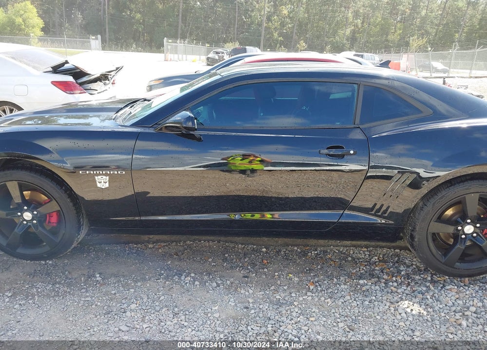 2013 CHEVROLET CAMARO 2LS VIN: 2G1FA1E37D9234057