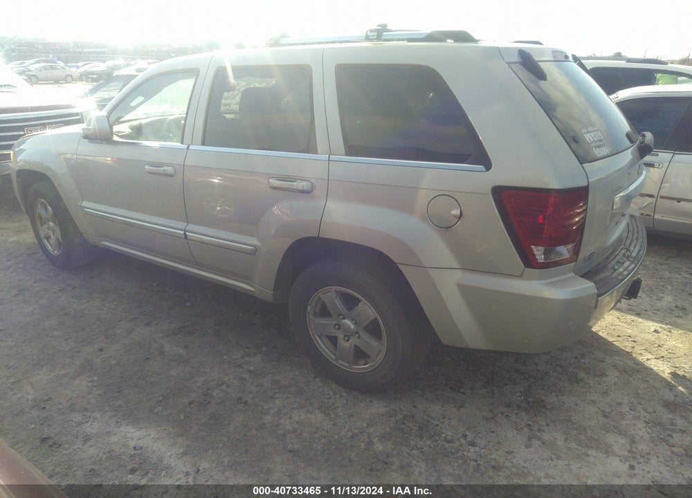 2007 JEEP GRAND CHEROKEE OVERLAND VIN: 1J8HS68297C701935