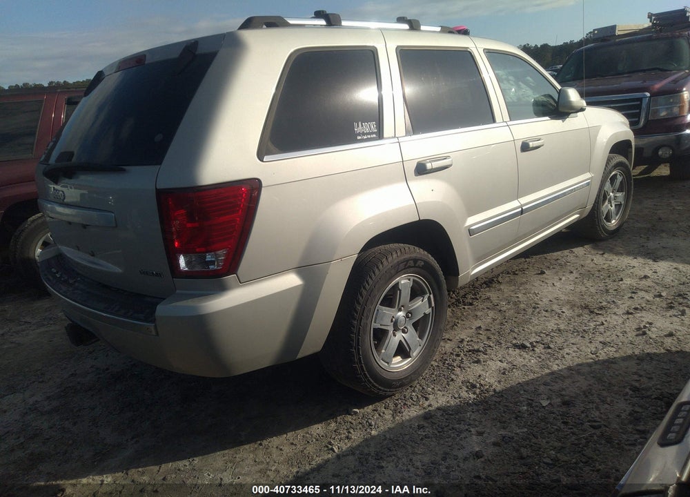 2007 JEEP GRAND CHEROKEE OVERLAND VIN: 1J8HS68297C701935