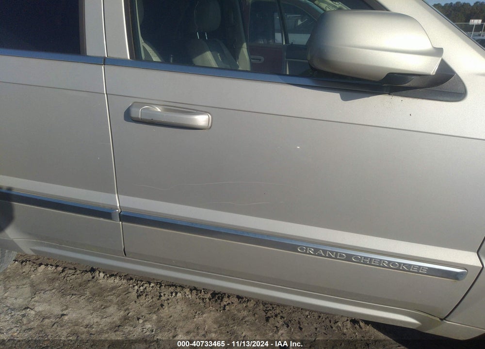 2007 JEEP GRAND CHEROKEE OVERLAND VIN: 1J8HS68297C701935