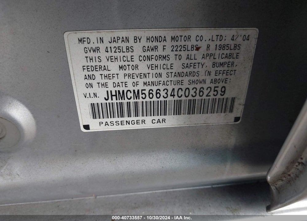2004 HONDA ACCORD 2.4 EX VIN: JHMCM56634C036259