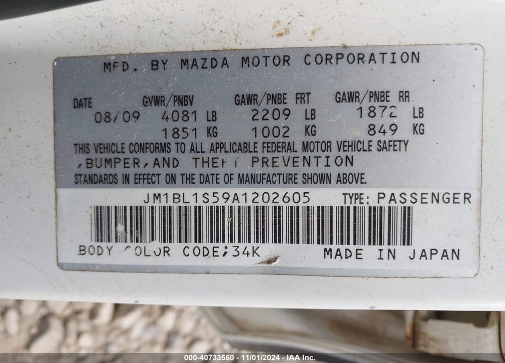 2010 MAZDA 3 S GRAND TOURING VIN: JM1BL1S59A1202605