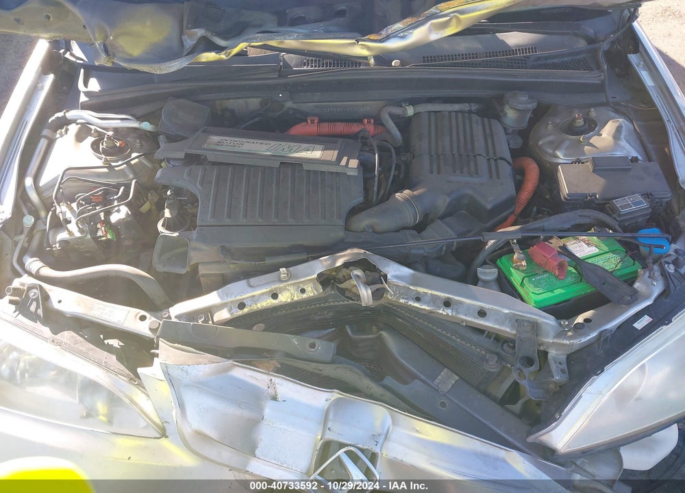 2004 HONDA CIVIC HYBRID W/ULEV (CVT) VIN: JHMES96654S020205