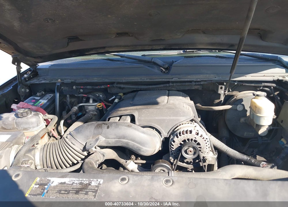 2007 CADILLAC ESCALADE STANDARD VIN: 1GYEC638X7R356389