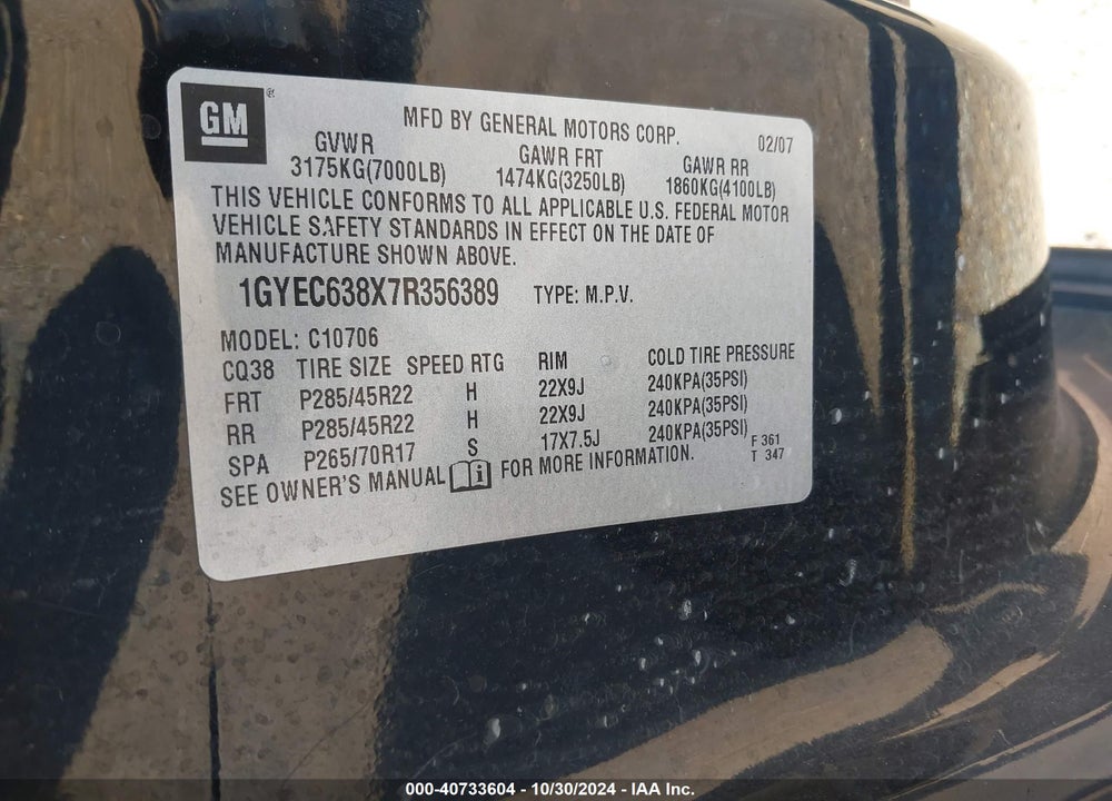 2007 CADILLAC ESCALADE STANDARD VIN: 1GYEC638X7R356389