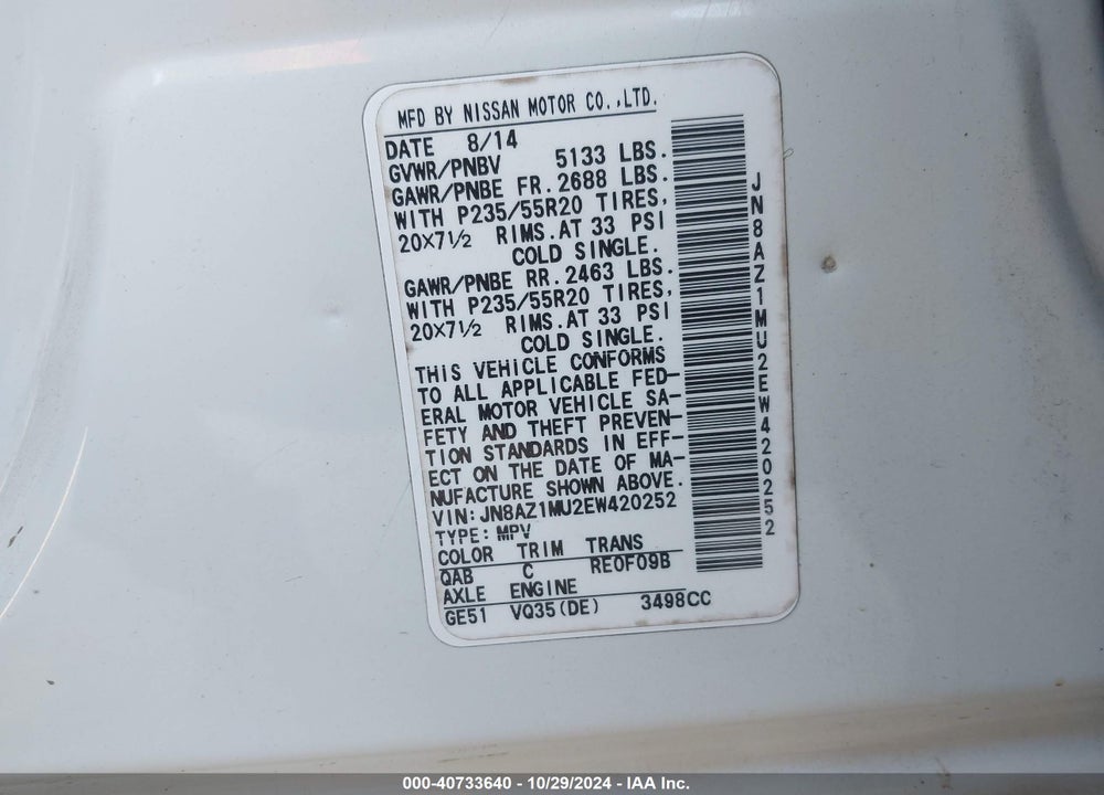 2014 NISSAN MURANO LE VIN: JN8AZ1MU2EW420252