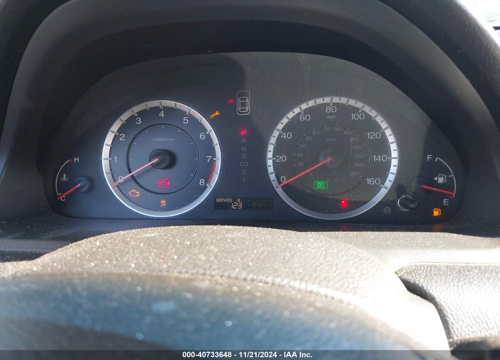2011 HONDA ACCORD 2.4 EX-L VIN: 1HGCP2F89BA120007