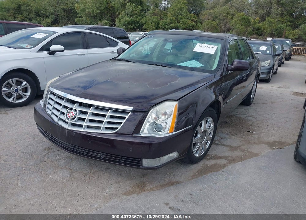 2008 CADILLAC DTS 1SC VIN: 1G6KD57Y58U160307