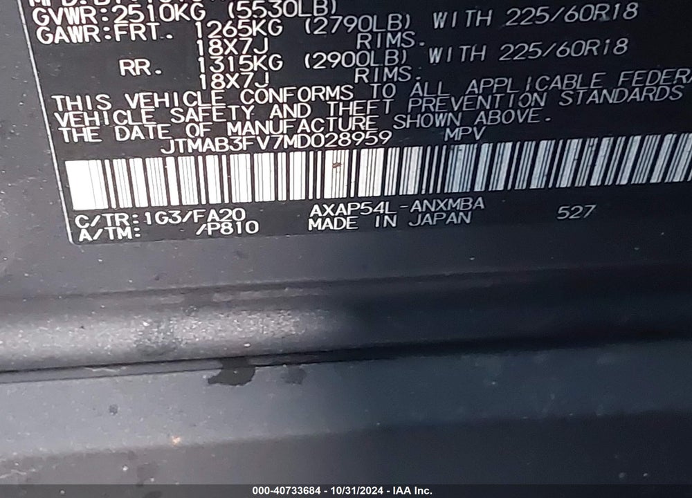 2021 TOYOTA RAV4 PRIME SE VIN: JTMAB3FV7MD028959