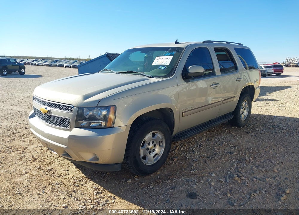 2007 CHEVROLET TAHOE VIN: 1GNFK13067R372638