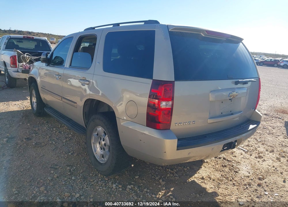 2007 CHEVROLET TAHOE VIN: 1GNFK13067R372638