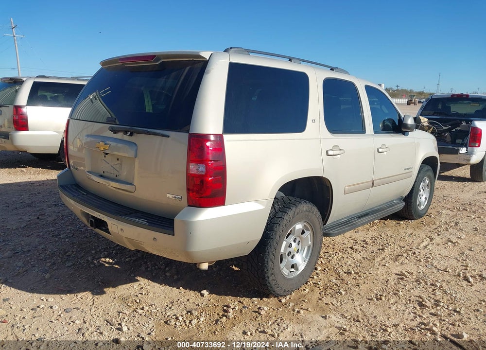 2007 CHEVROLET TAHOE VIN: 1GNFK13067R372638