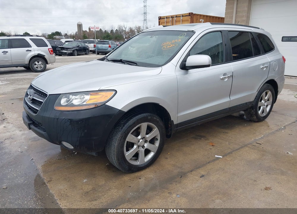 2008 HYUNDAI SANTA FE LIMITED/SE VIN: 5NMSH73E08H226892