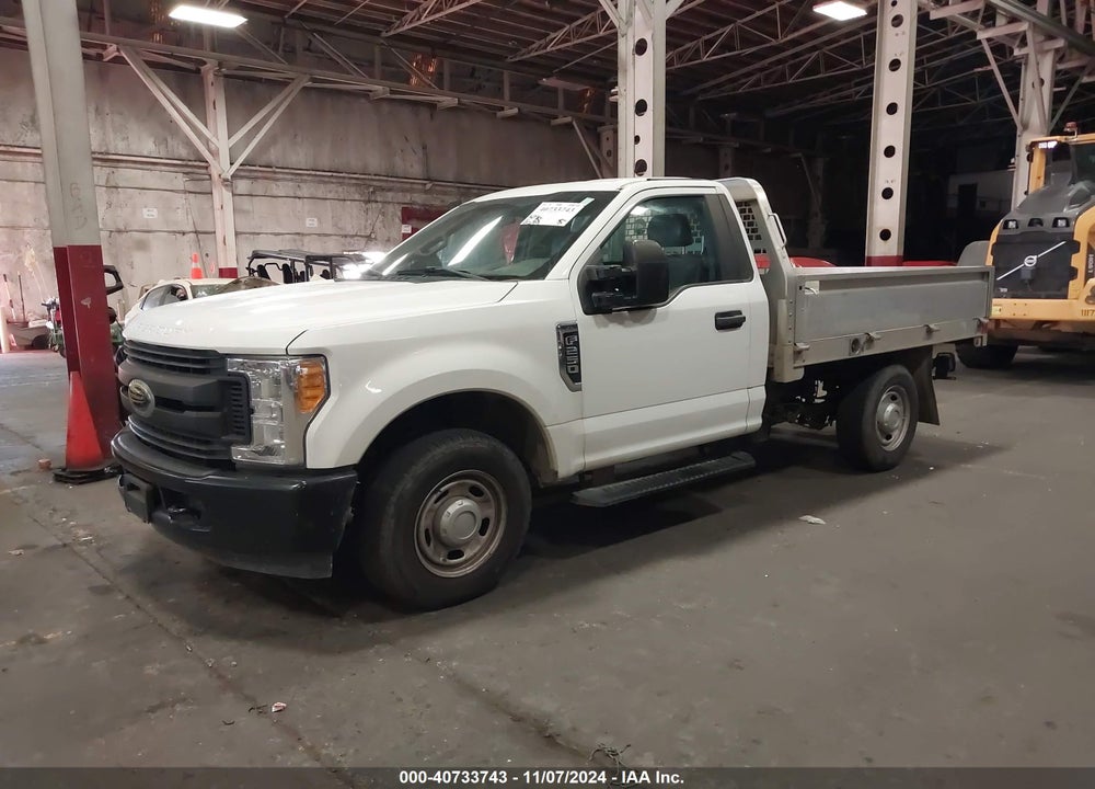 2017 FORD F-250 XL VIN: 1FDBF2A65HEC86587
