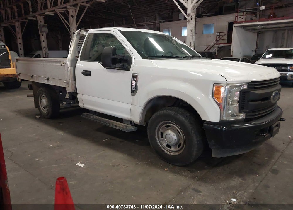 2017 FORD F-250 XL VIN: 1FDBF2A65HEC86587