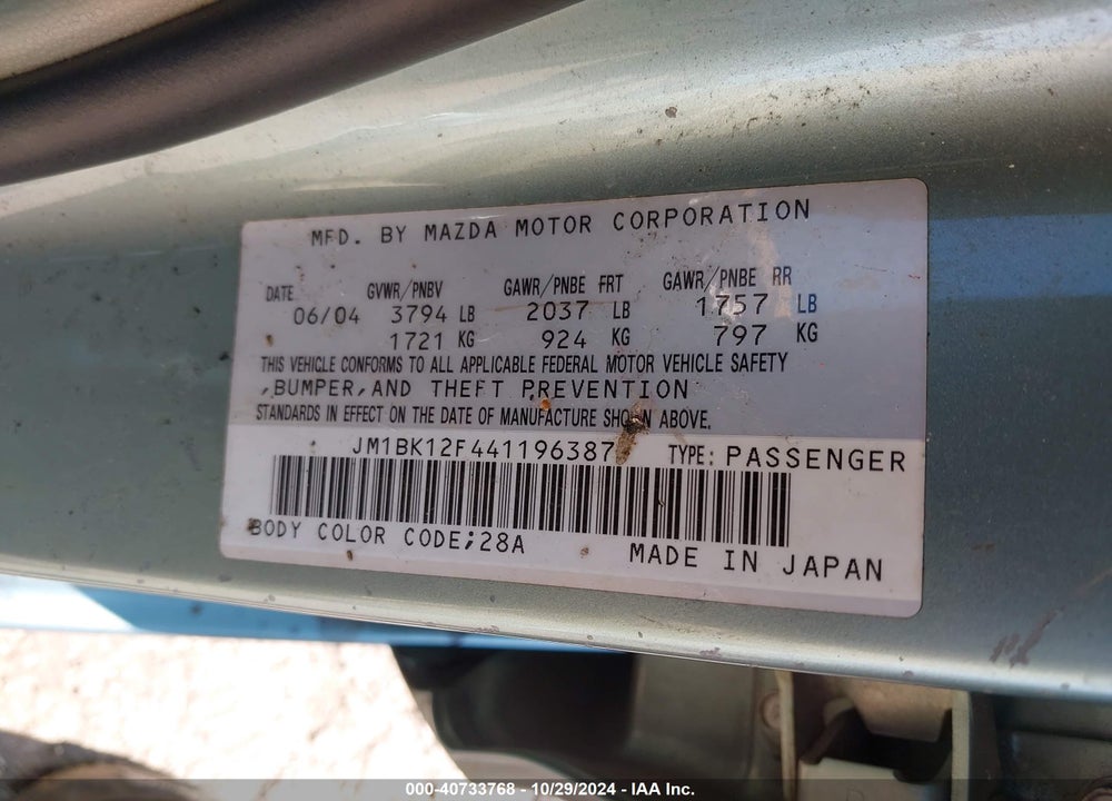 2004 MAZDA 3 I VIN: JM1BK12F441196387