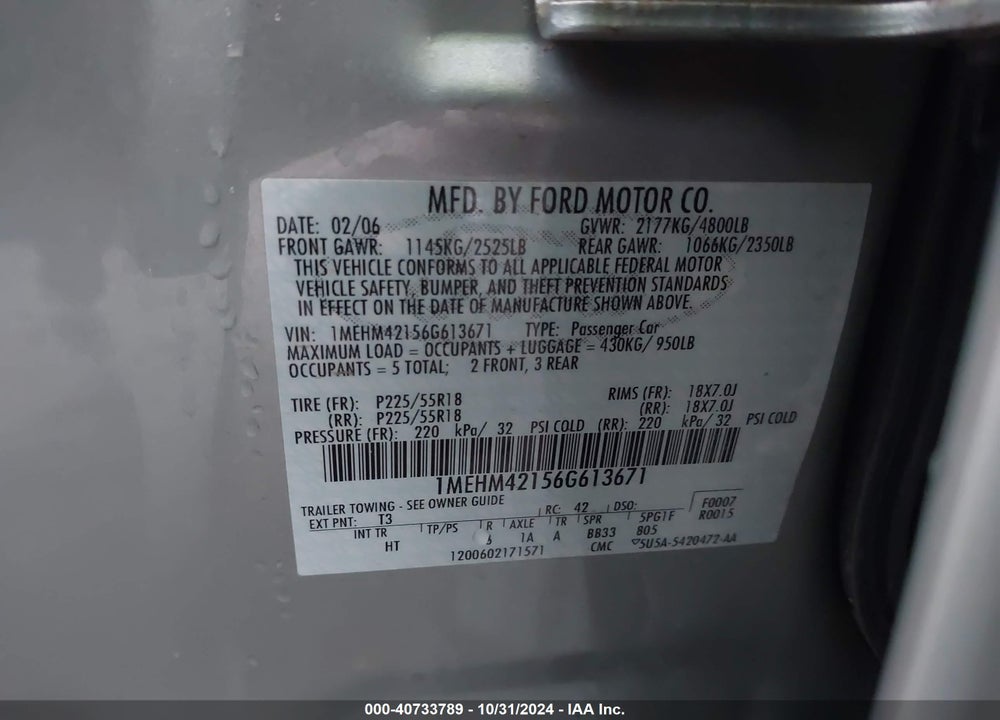 2006 MERCURY MONTEGO PREMIER VIN: 1MEHM42156G613671