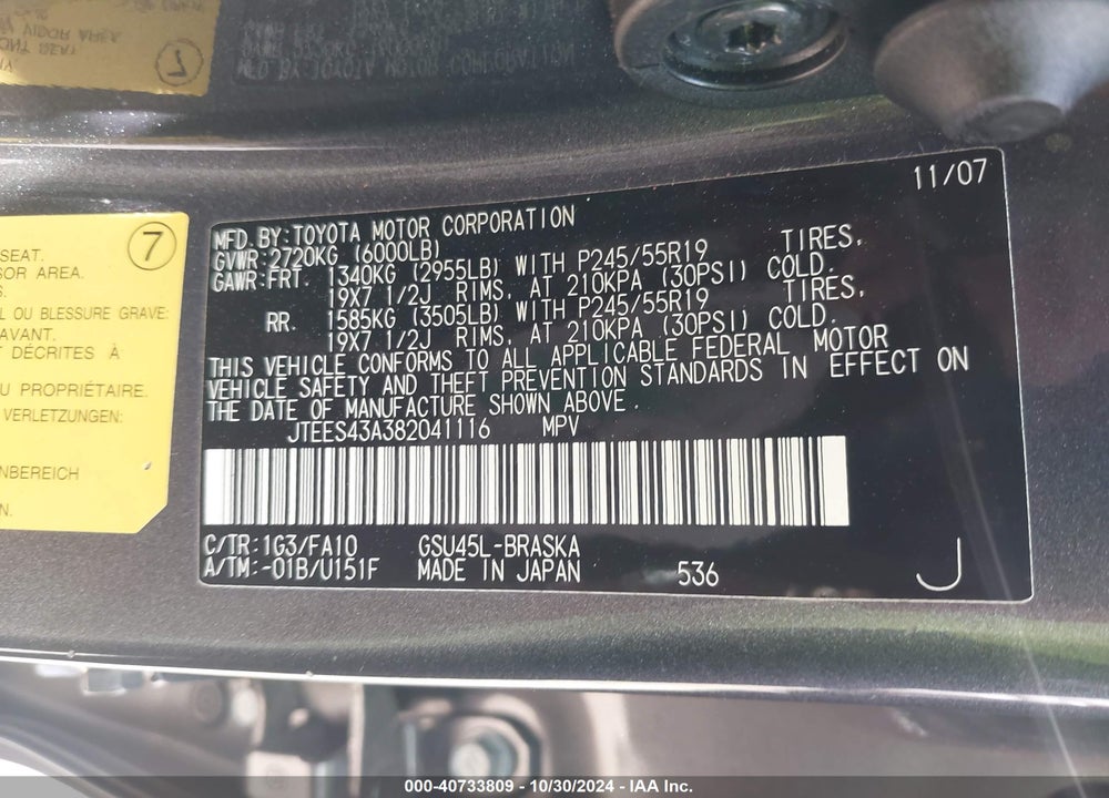 2008 TOYOTA HIGHLANDER SPORT VIN: JTEES43A382041116