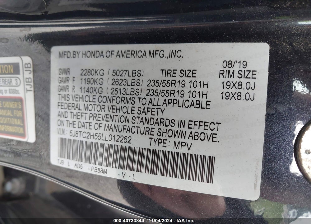 2020 ACURA RDX TECHNOLOGY PACKAGE VIN: 5J8TC2H55LL012262