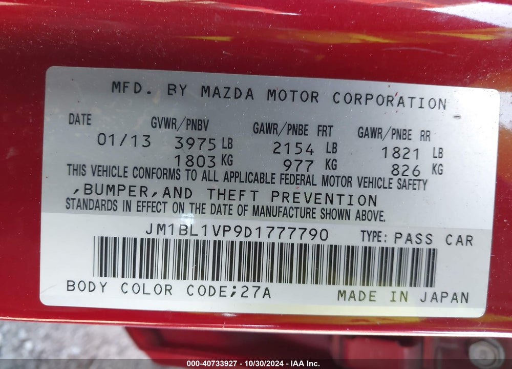 2013 MAZDA 3 I TOURING VIN: JM1BL1VP9D1777790