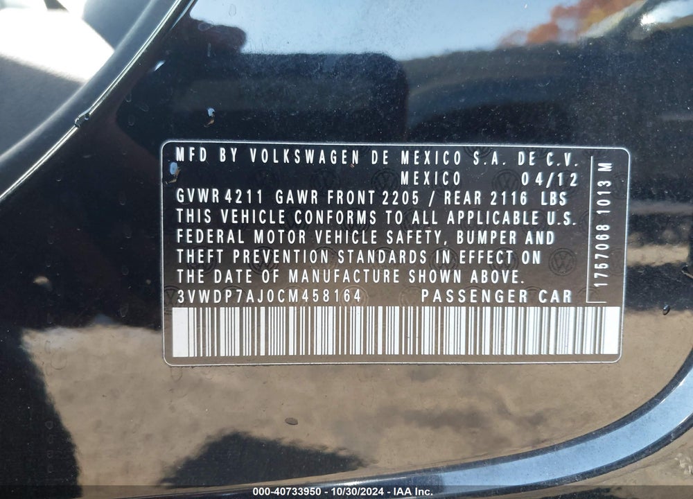 2012 VOLKSWAGEN JETTA 2.5L SE VIN: 3VWDP7AJ0CM458164