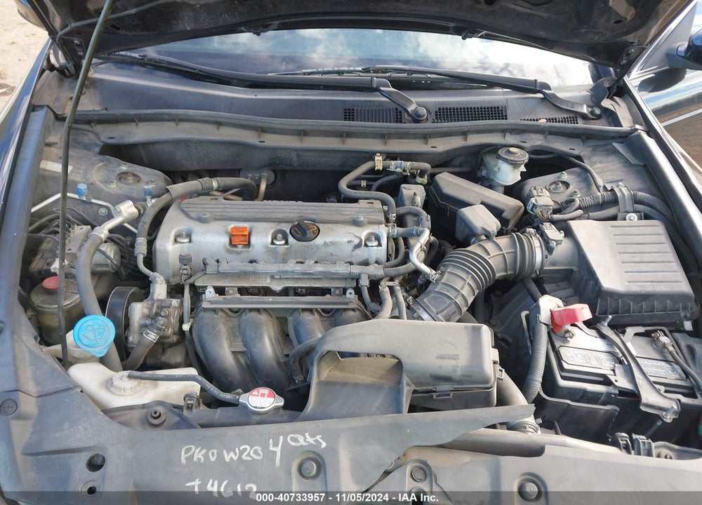 2011 HONDA ACCORD 2.4 SE VIN: 1HGCP2F61BA061761
