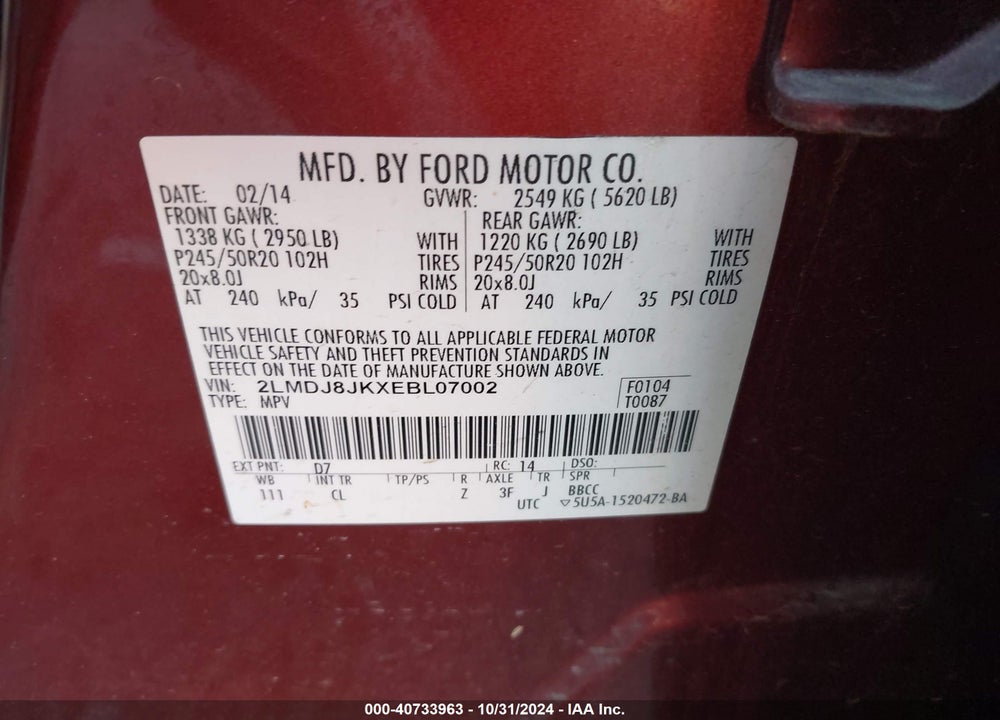 2014 LINCOLN MKX VIN: 2LMDJ8JKXEBL07002