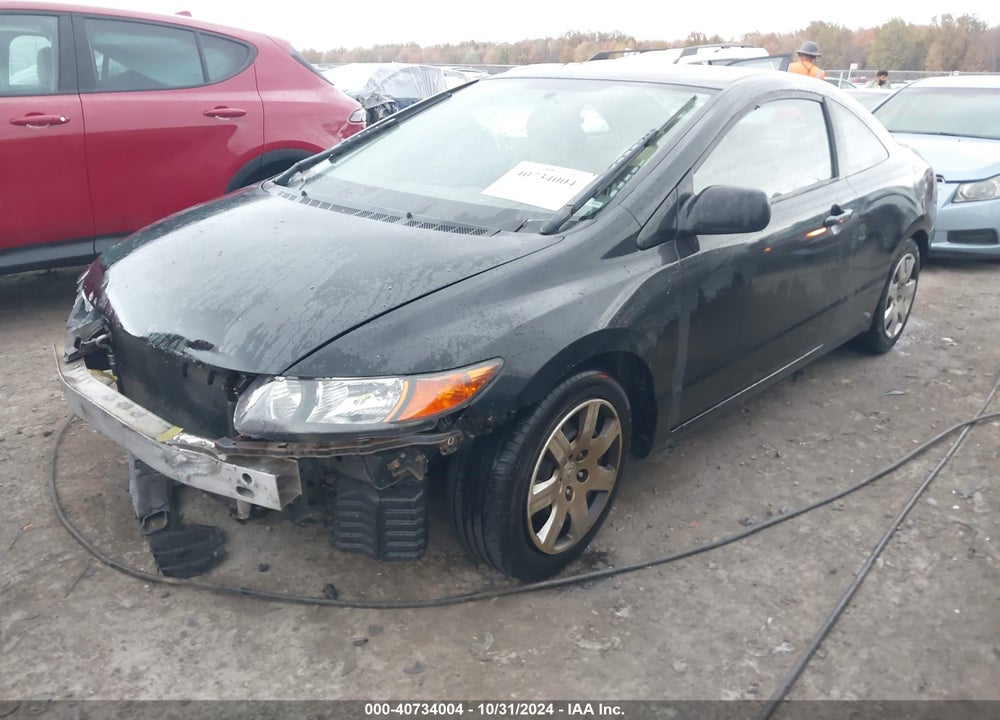 2006 HONDA CIVIC LX VIN: 2HGFG12616H562489