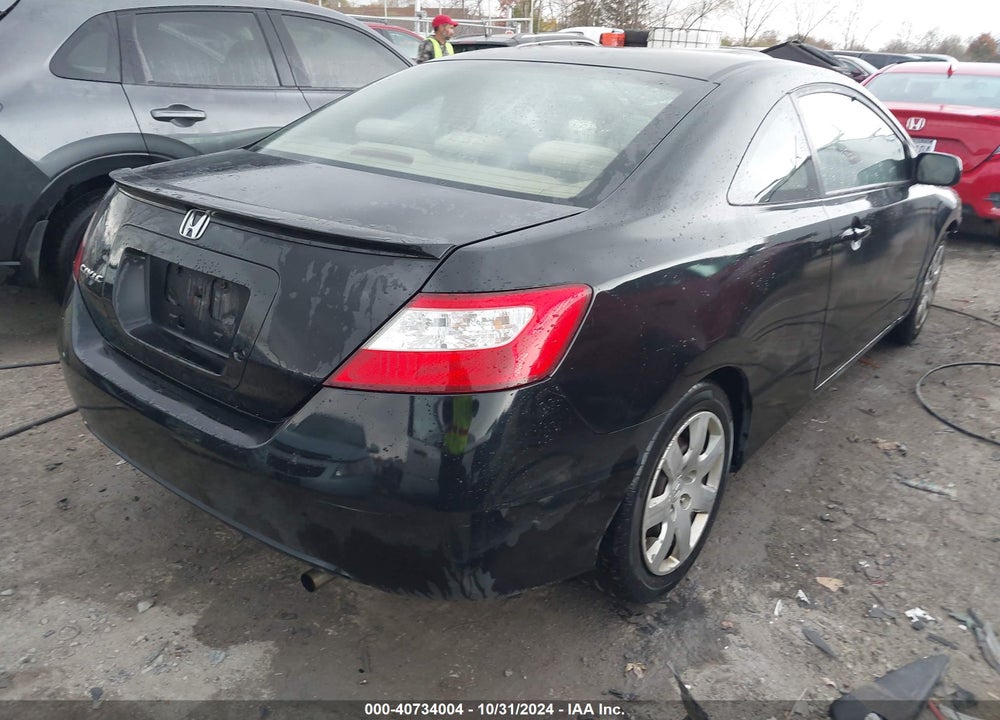 2006 HONDA CIVIC LX VIN: 2HGFG12616H562489