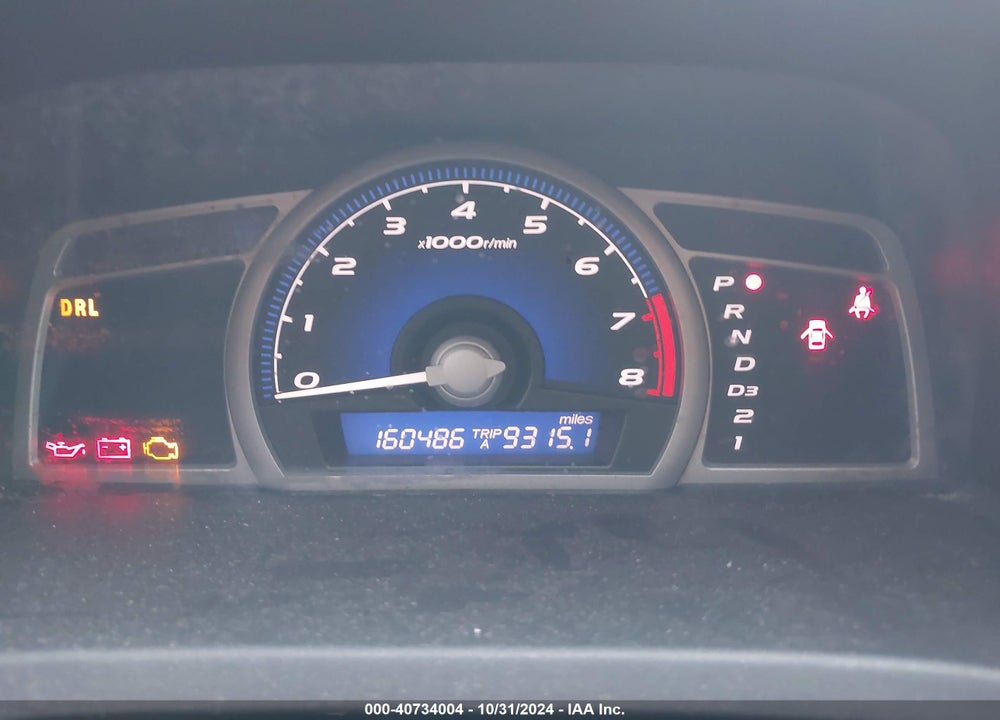 2006 HONDA CIVIC LX VIN: 2HGFG12616H562489