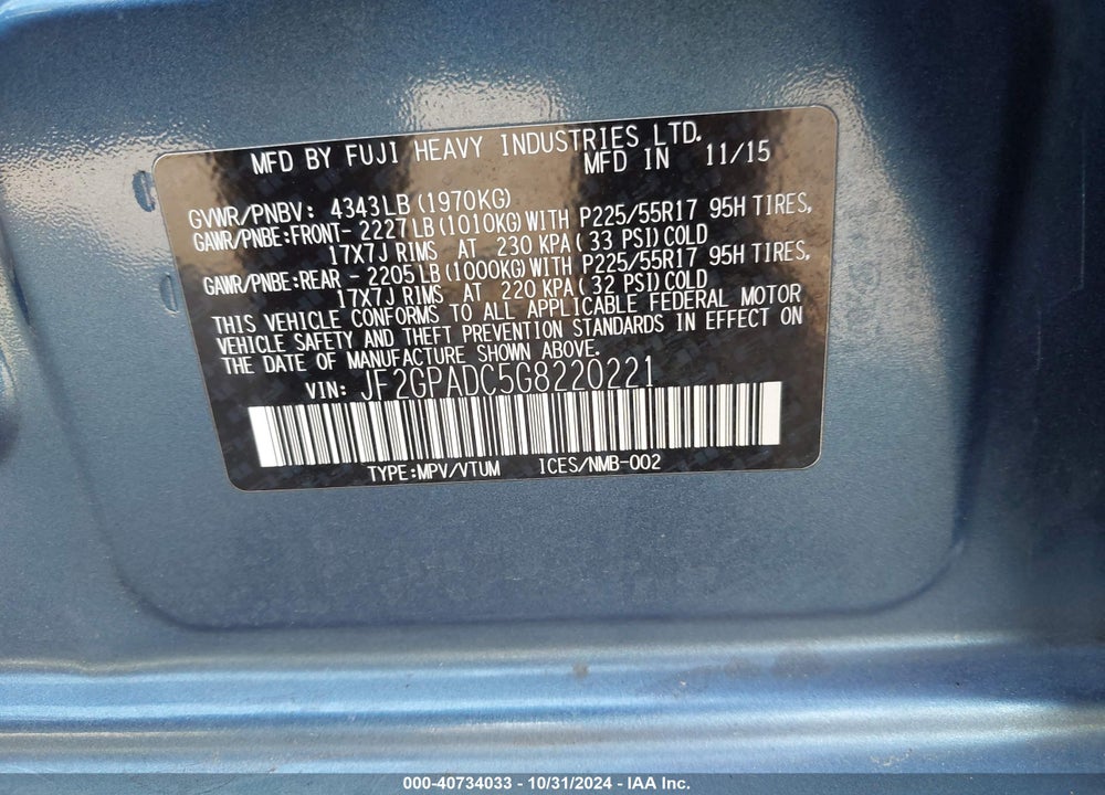 2016 SUBARU CROSSTREK 2.0I PREMIUM VIN: JF2GPADC5G8220221