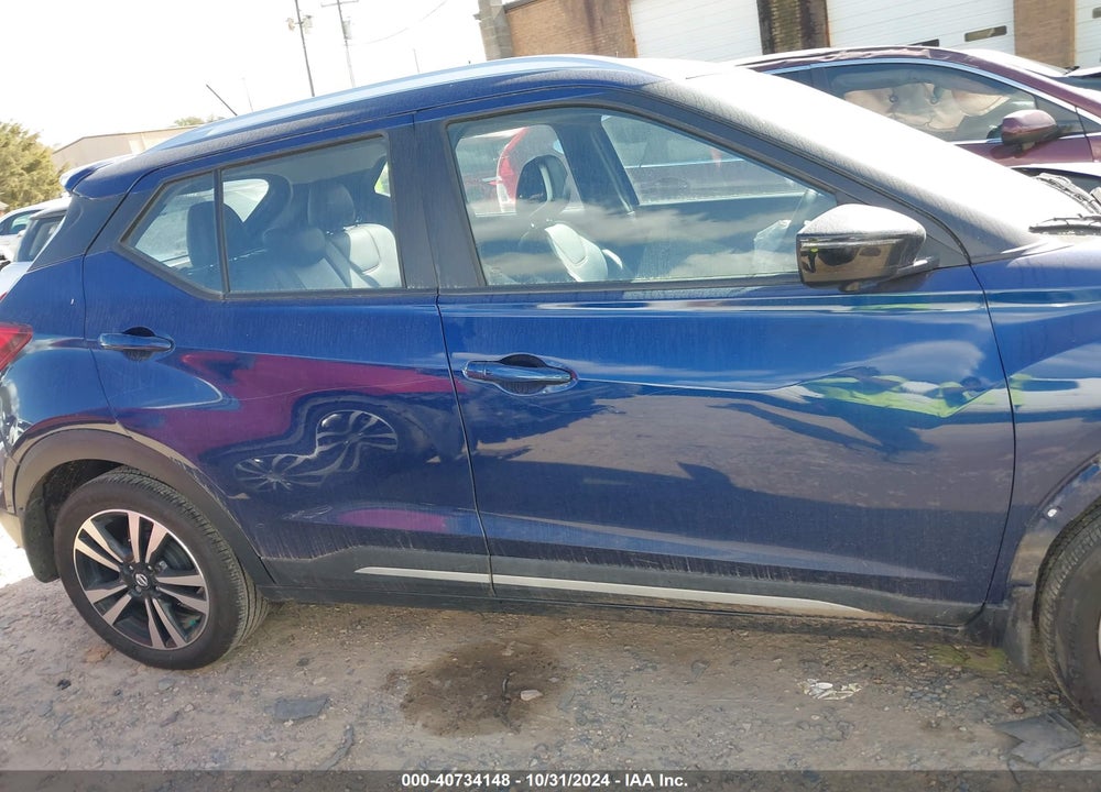 2019 NISSAN KICKS SR VIN: 3N1CP5CUXKL560606