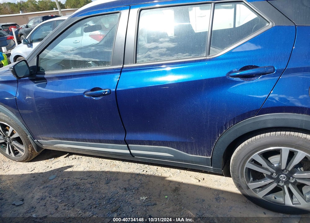 2019 NISSAN KICKS SR VIN: 3N1CP5CUXKL560606