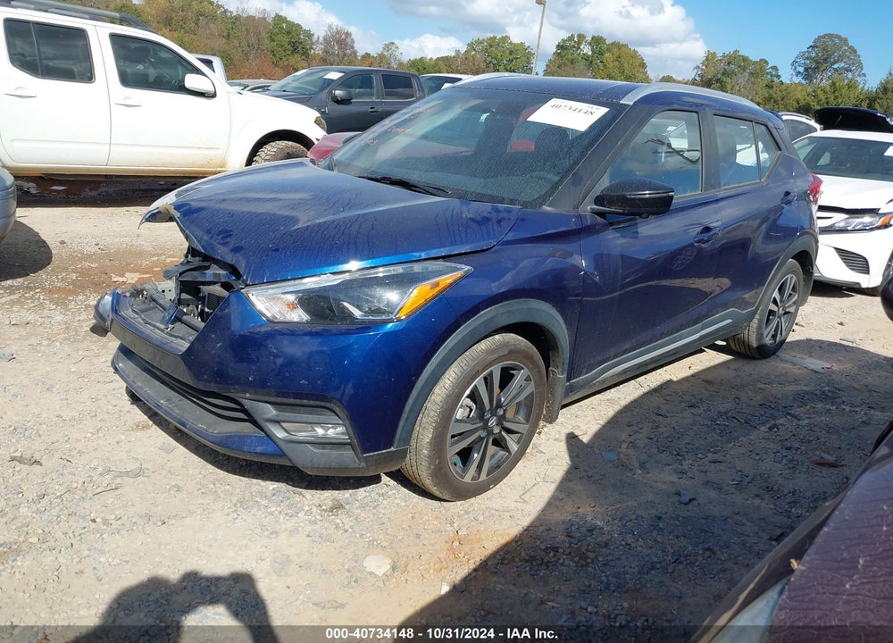 2019 NISSAN KICKS SR VIN: 3N1CP5CUXKL560606
